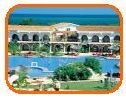 Hotel&nbsp;Carisol Los Corales&nbsp;Cuba
