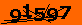 This Is Security Image