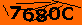 This Is Security Image